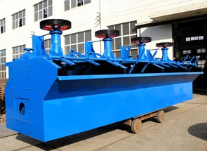 Flotation Machine