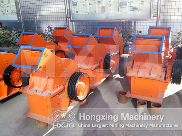 Hammer Crusher