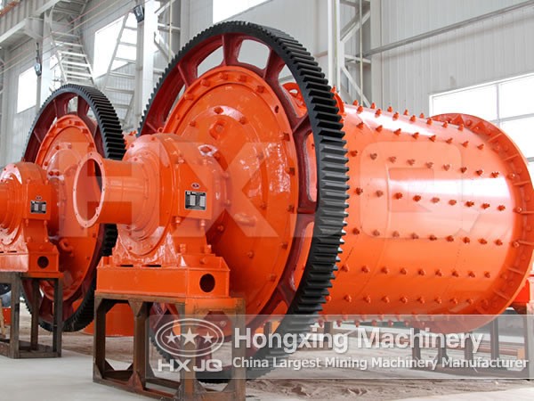 ball mill