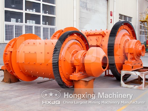 ball mill