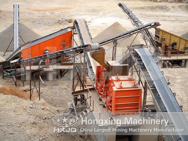 stone crushing plant