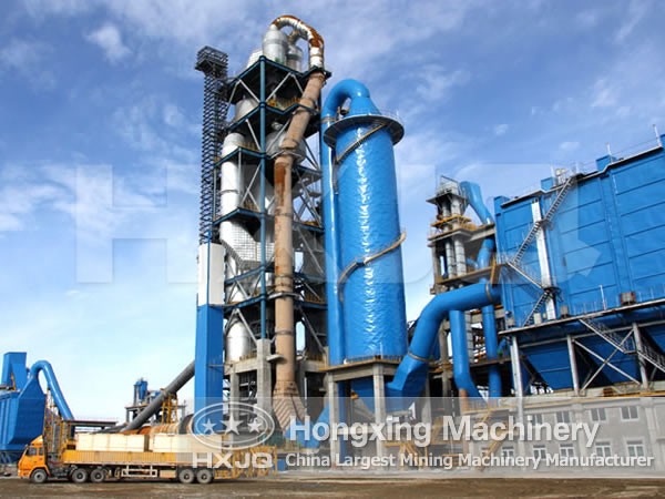 cement plant