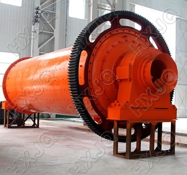 Tube Mill