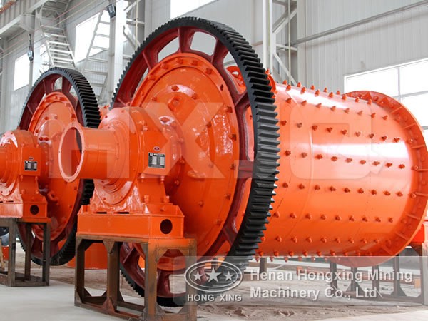 ball mill