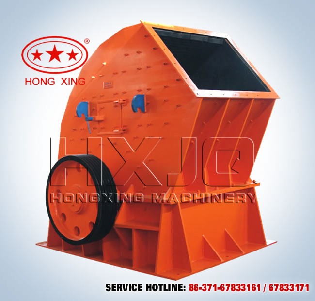 hammer crusher