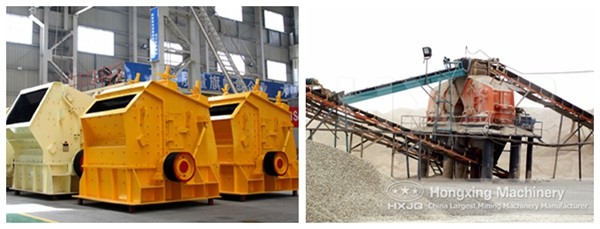 Impact Crusher