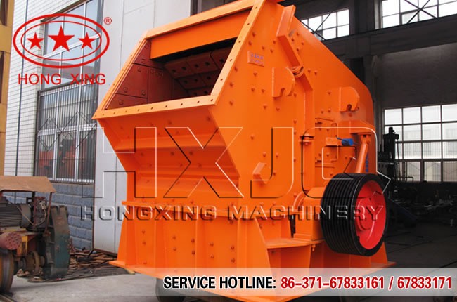 impact crusher